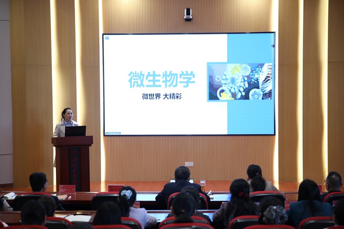 学校举办“任务驱动式教学法课堂教学改革”示范培训