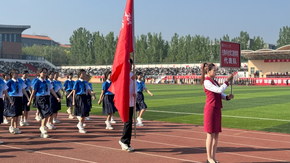 1745563466603742.jpg 活动照片3.jpg