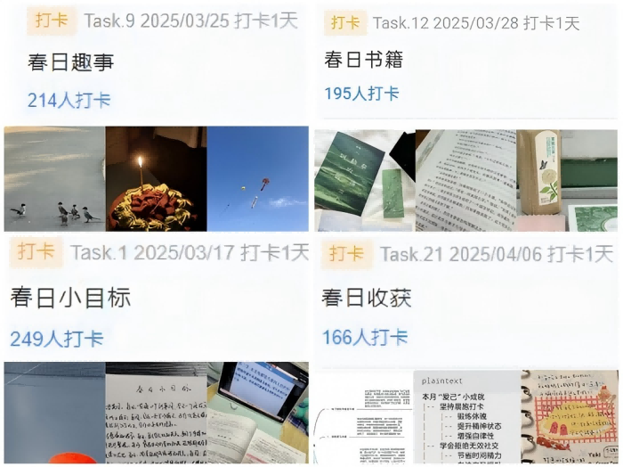 1746001098772760.png 1746001004775.png