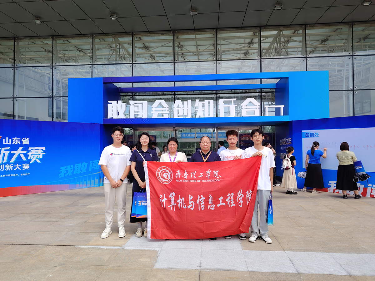 1747786218842320.png 图片 5.png