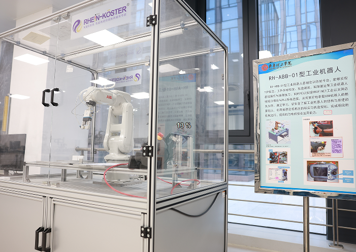 1748254764556385.png image.png