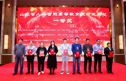 1748398691156632.png image.png