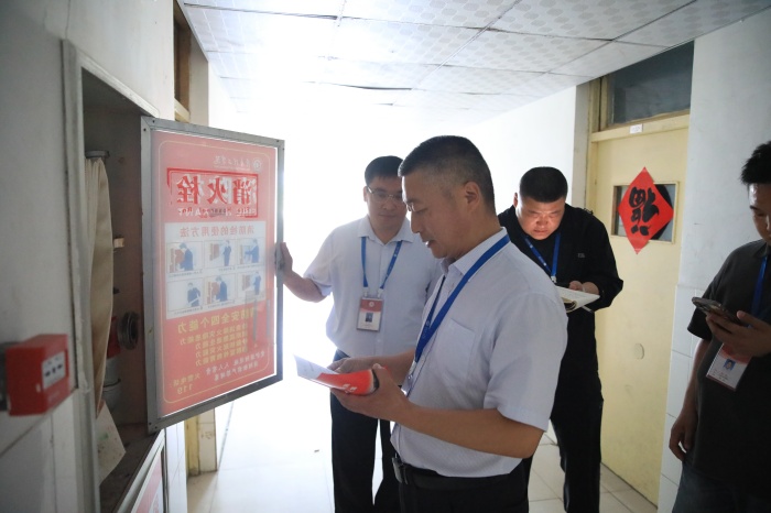 学校开展端午节前安全大检查