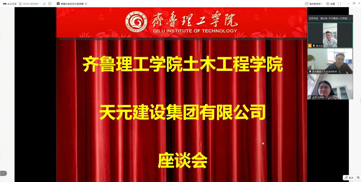 1748599959105180.jpg 照片1.jpg