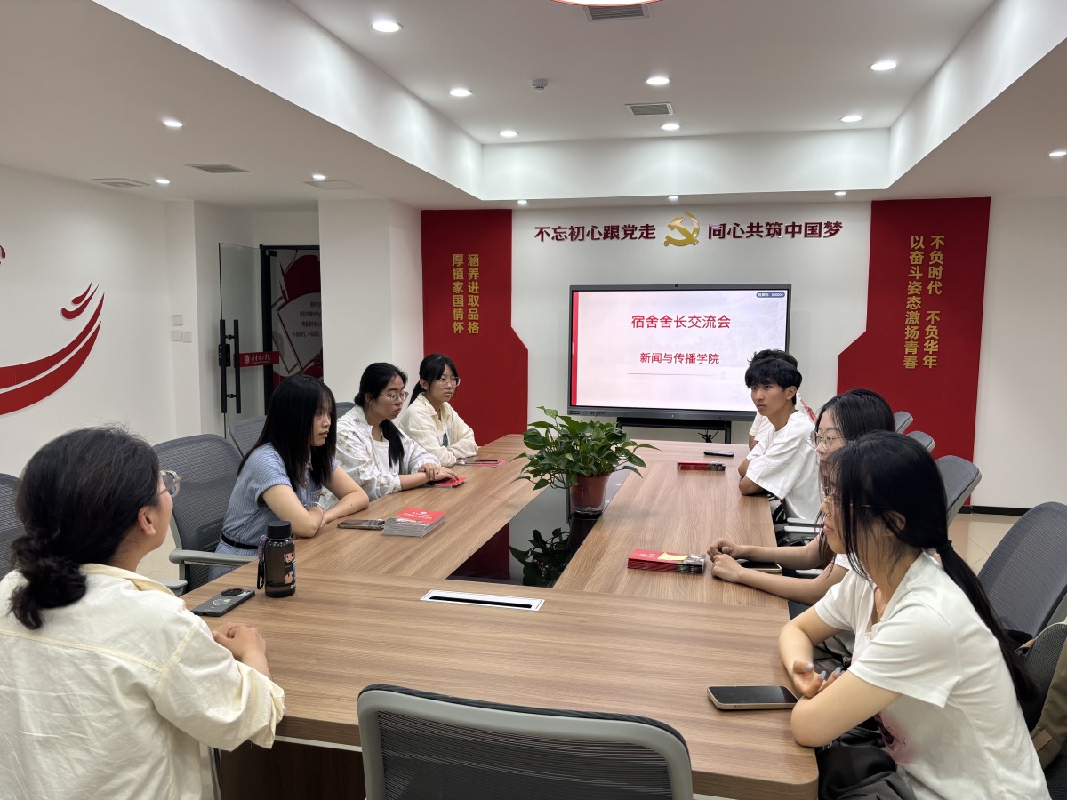 1748934984351792.jpg 图片1.jpg