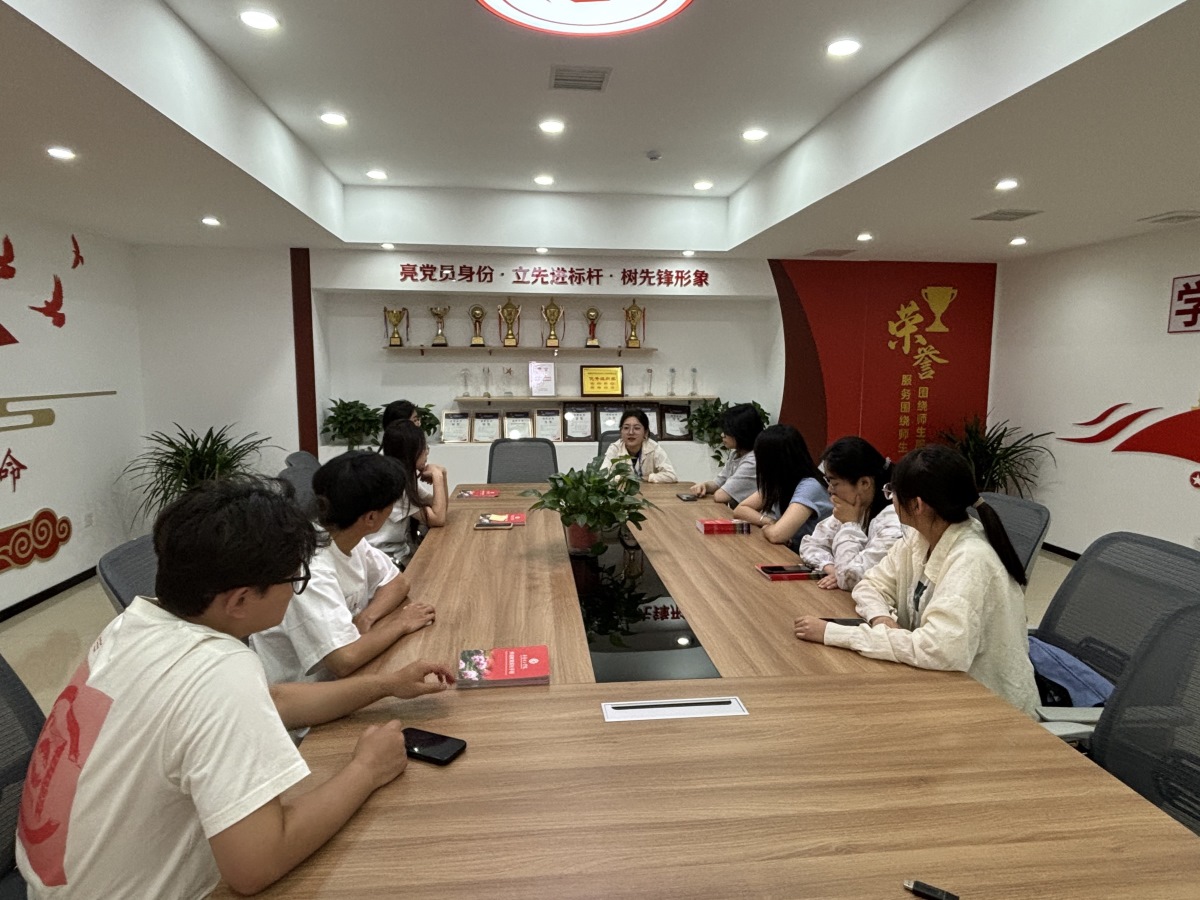 1748934988991288.jpg 图片2.jpg