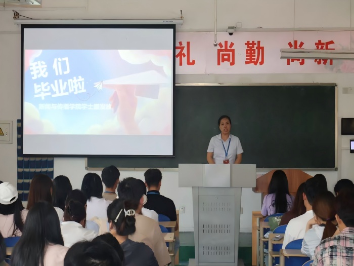 1749704767209788.jpg 1李院长1.jpg