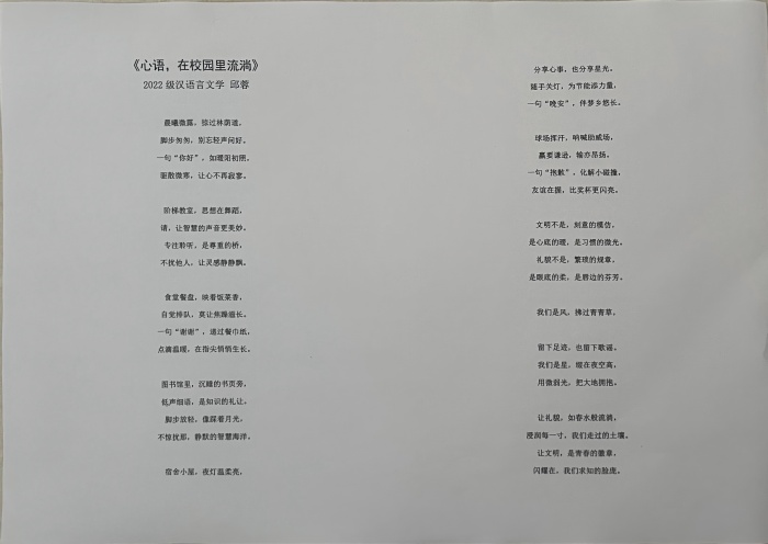 1749712690653021.jpg 02.jpg