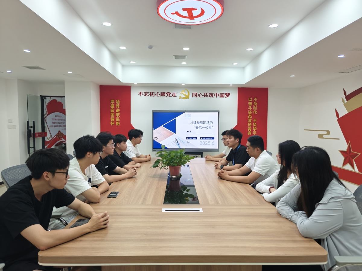 1749790583297394.jpg 图片1.jpg