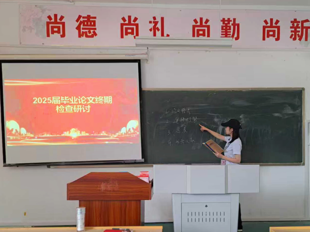 1750036515801478.jpg 965ab94a31dd2333af049f93f4fe57f.jpg