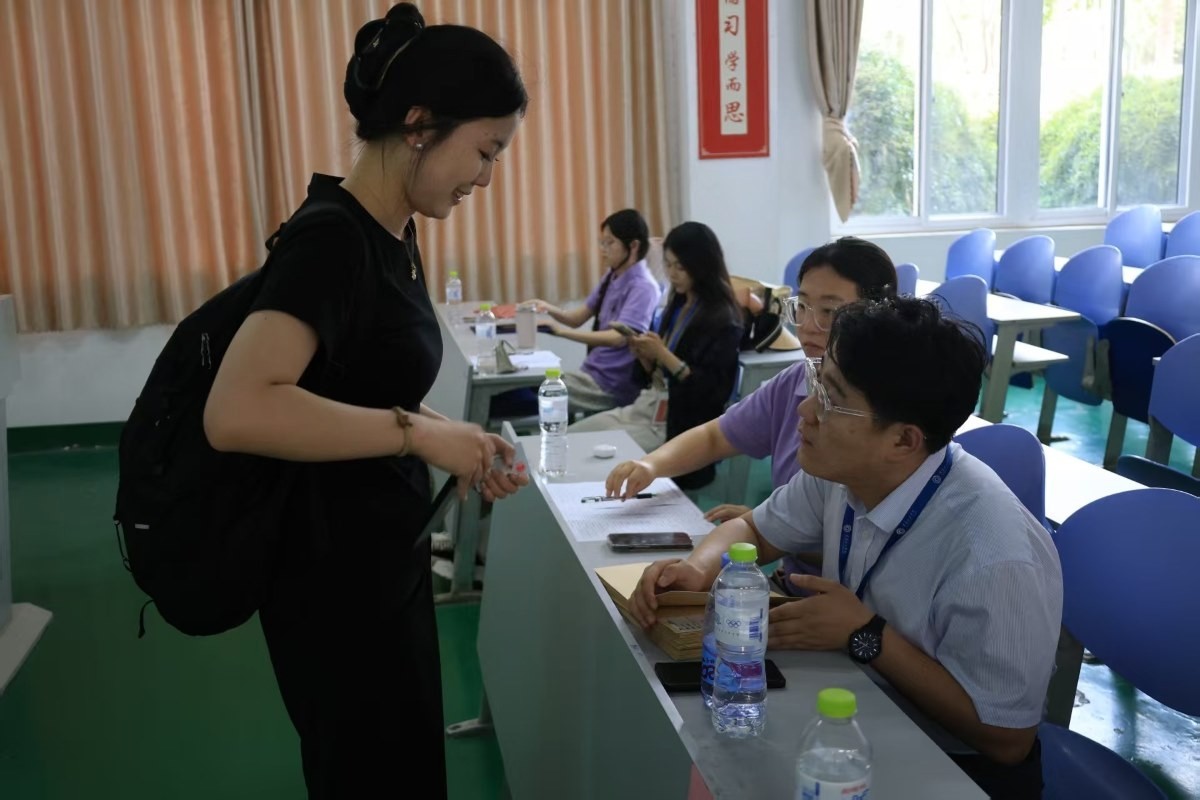 1750667829496320.jpg 学位证发放.jpg