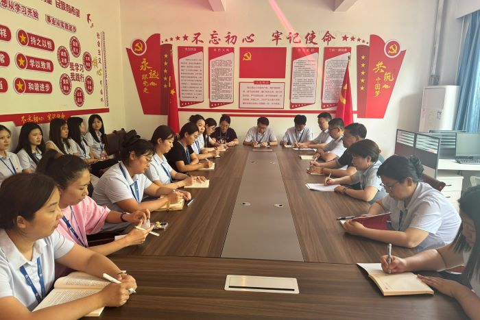 严守党纪红线  践行八项规定