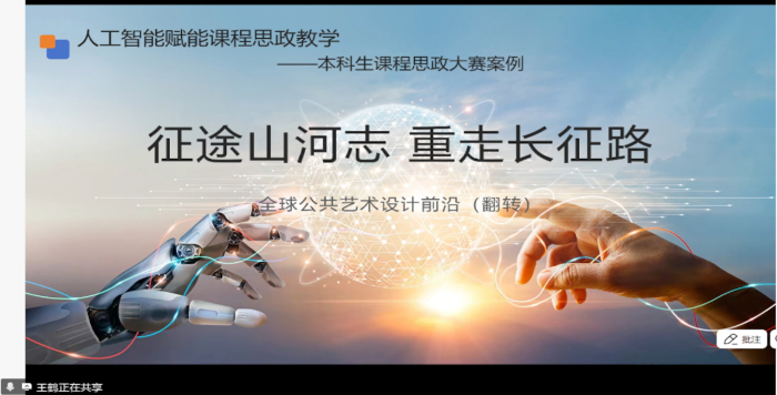 1754278148518740.png tu 2.png