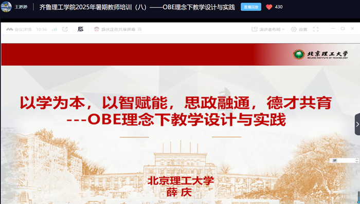 1755507472578392.png 2.png