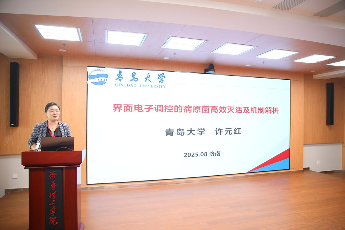 1755513989560720.png 图片 10.png