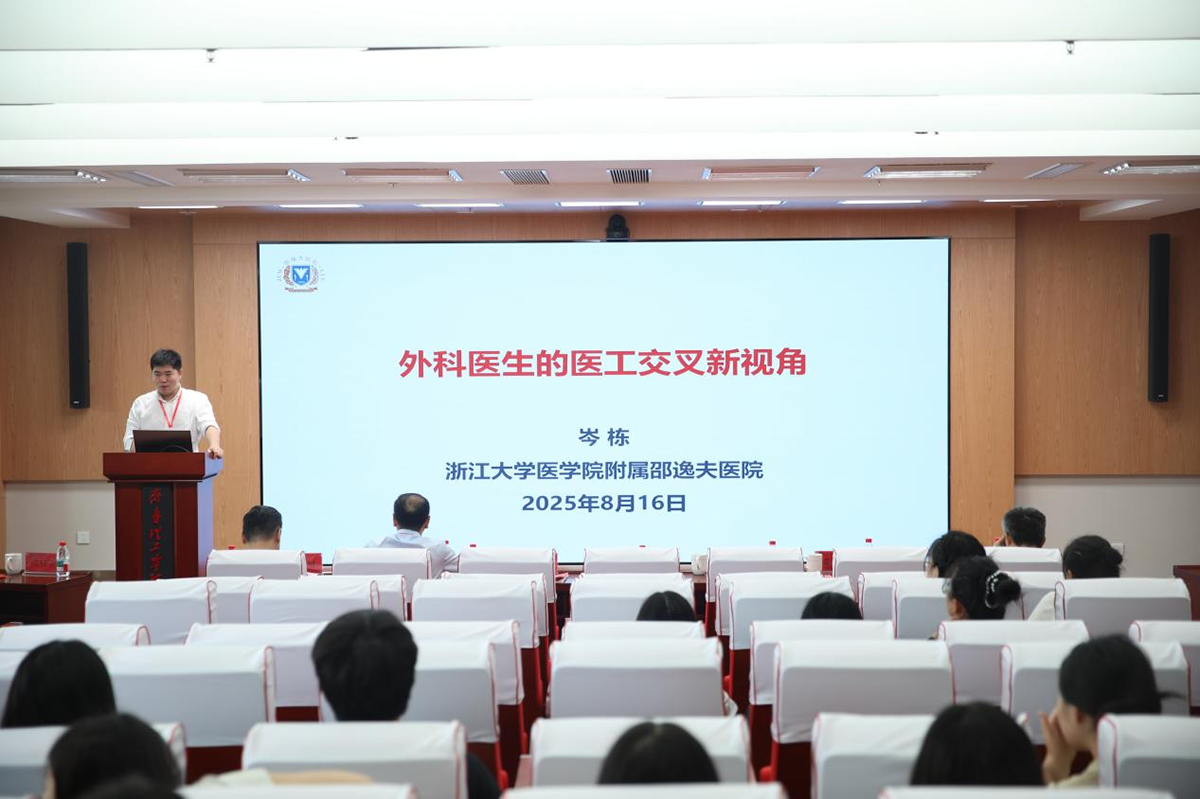 1755514079948173.png 图片 15.png