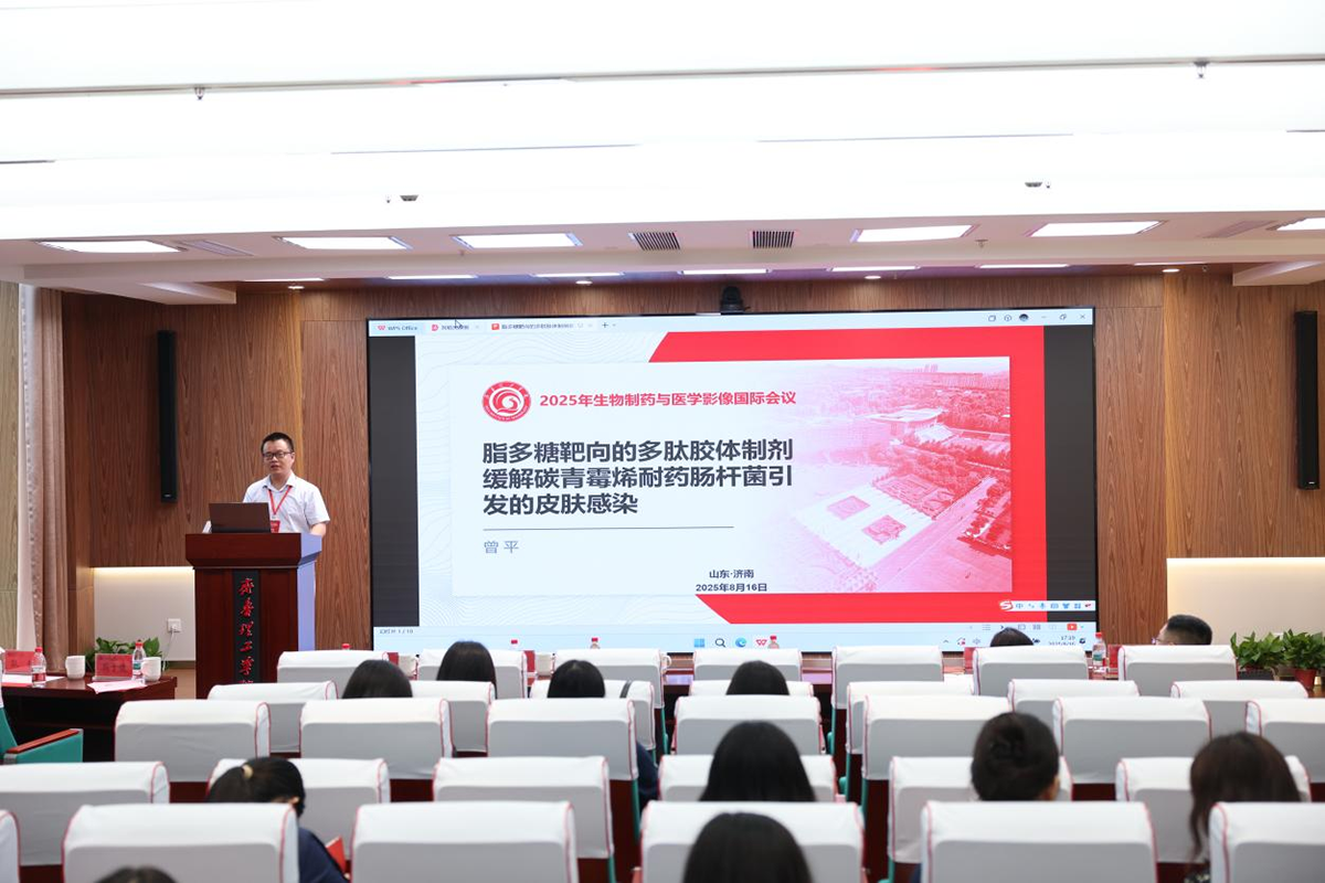 1755514410242416.png 图片 30.png