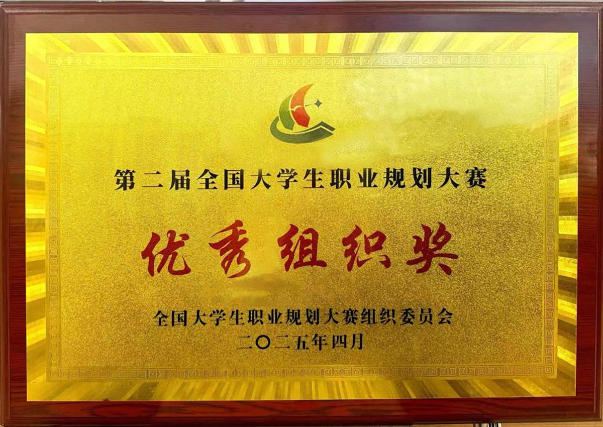 1756188243997549.png 图片 1.png