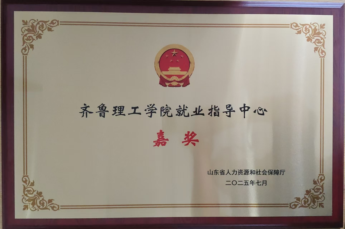 1756188256888404.png 图片 3.png