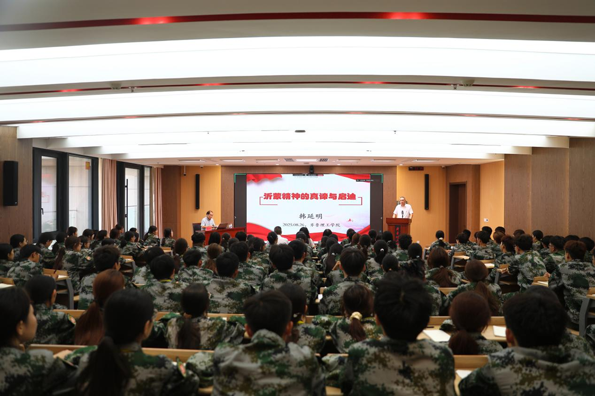 1756205763987056.png 图片 1.png