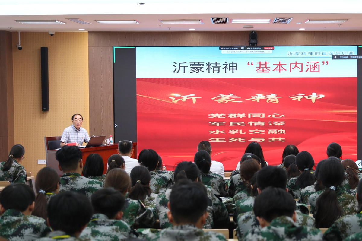 1756205778103460.png 图片 2.png