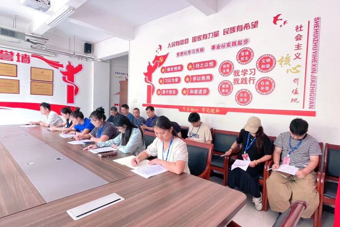 艺术学院开展实验人员安全教育培训