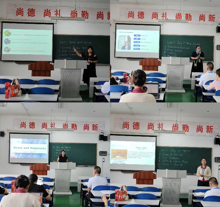 夯实教学基本功 助力新教师站稳讲台 —— 基础一部组织大学英语新教师试讲活动